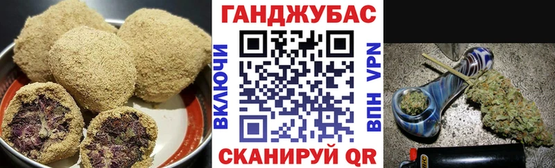 Еда ТГК конопля  Переславль-Залесский 