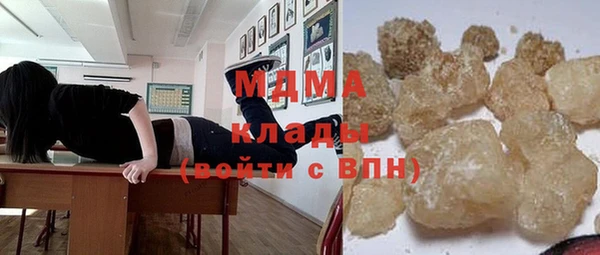 шишки Володарск