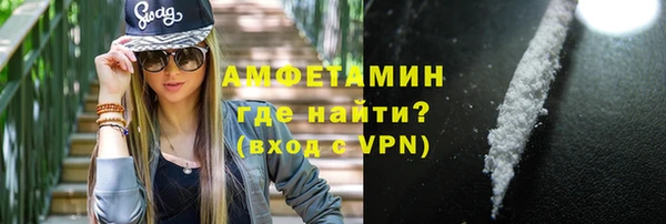 круглые Волосово