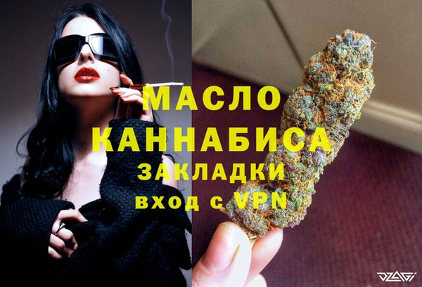 круглые Волосово