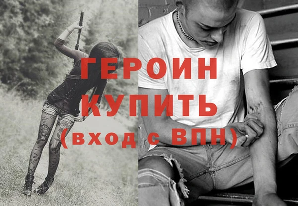 шишки Володарск