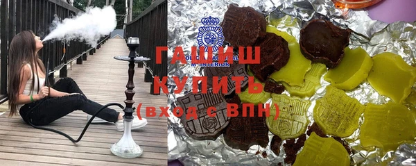 круглые Волосово