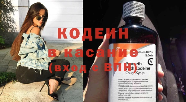 круглые Волосово