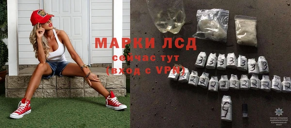 круглые Волосово