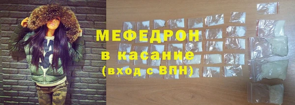 круглые Волосово