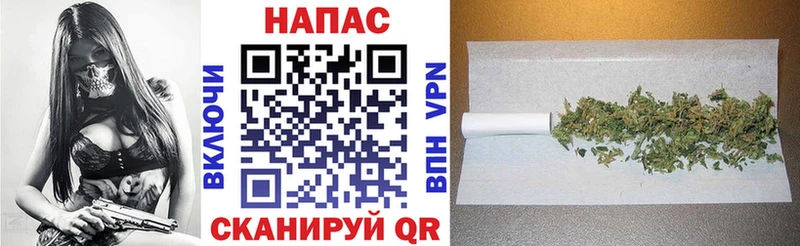 Бошки Шишки Bruce Banner Переславль-Залесский